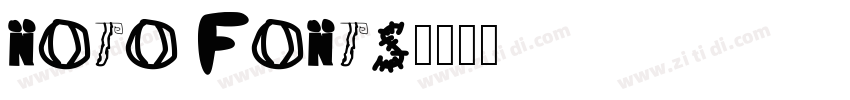 Noto Fonts字体转换